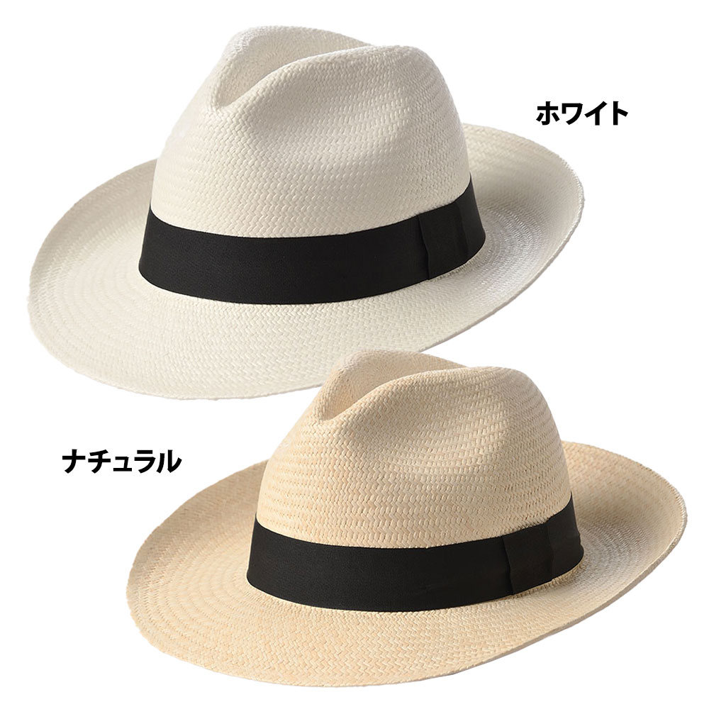 Standard Panama Hat（スタンダード パナマハット） 　詳細