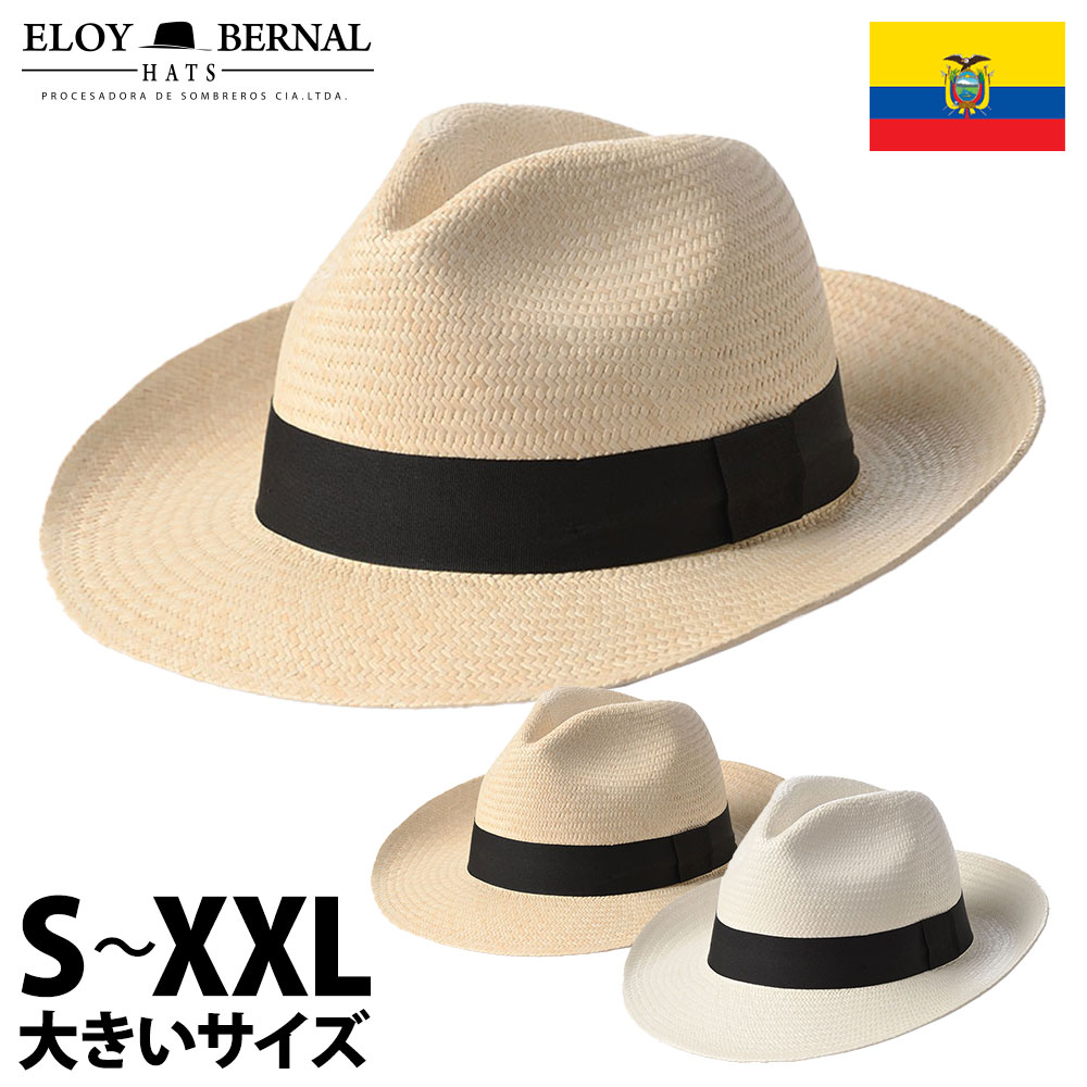 Standard Panama Hat（スタンダード パナマハット） 　詳細