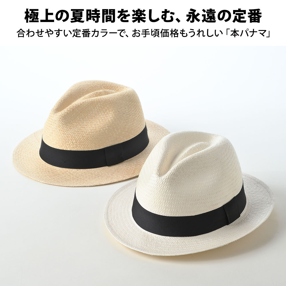 Flat Panama Hat（フラット パナマハット）　詳細