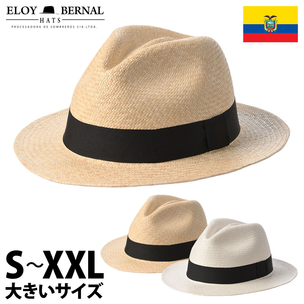 Flat Panama Hat（フラット パナマハット）　詳細
