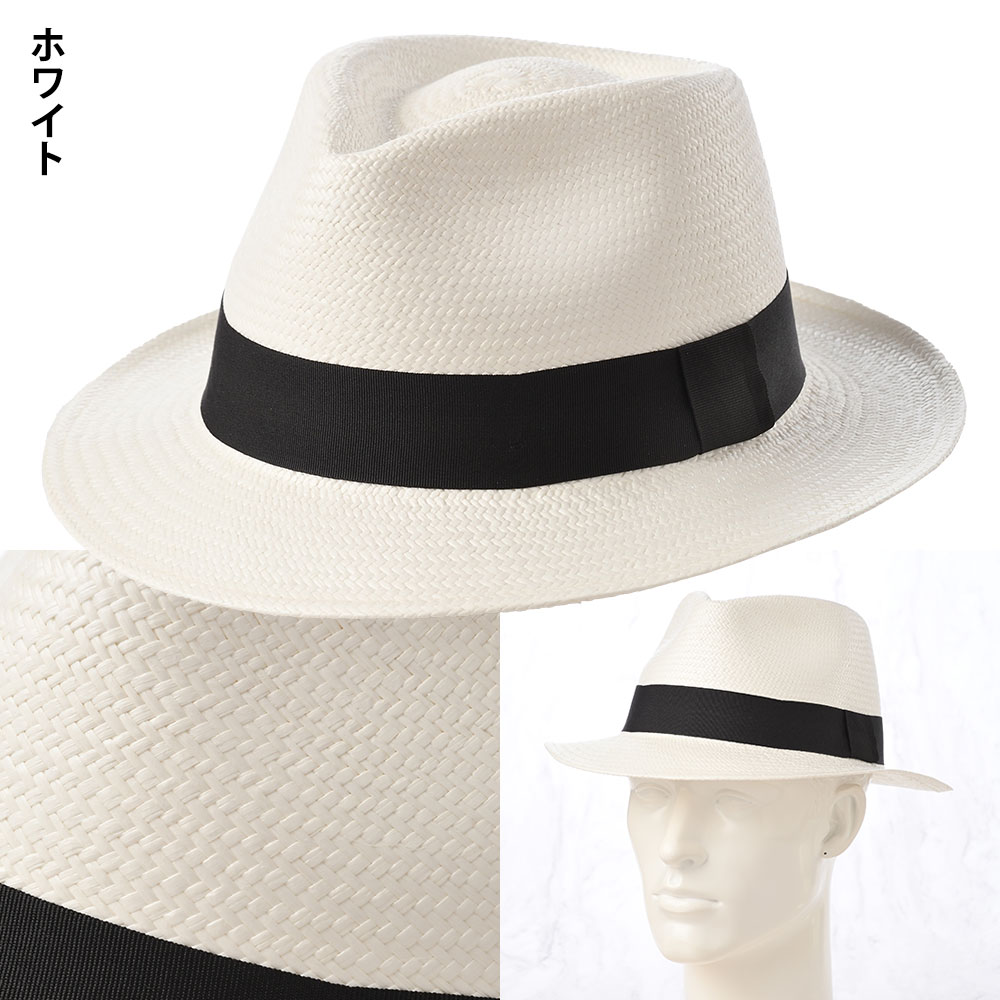 Teardrop Panama Hat（ティアドロップ パナマハット）  　詳細
