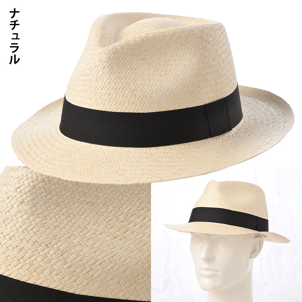 Teardrop Panama Hat（ティアドロップ パナマハット）  　詳細