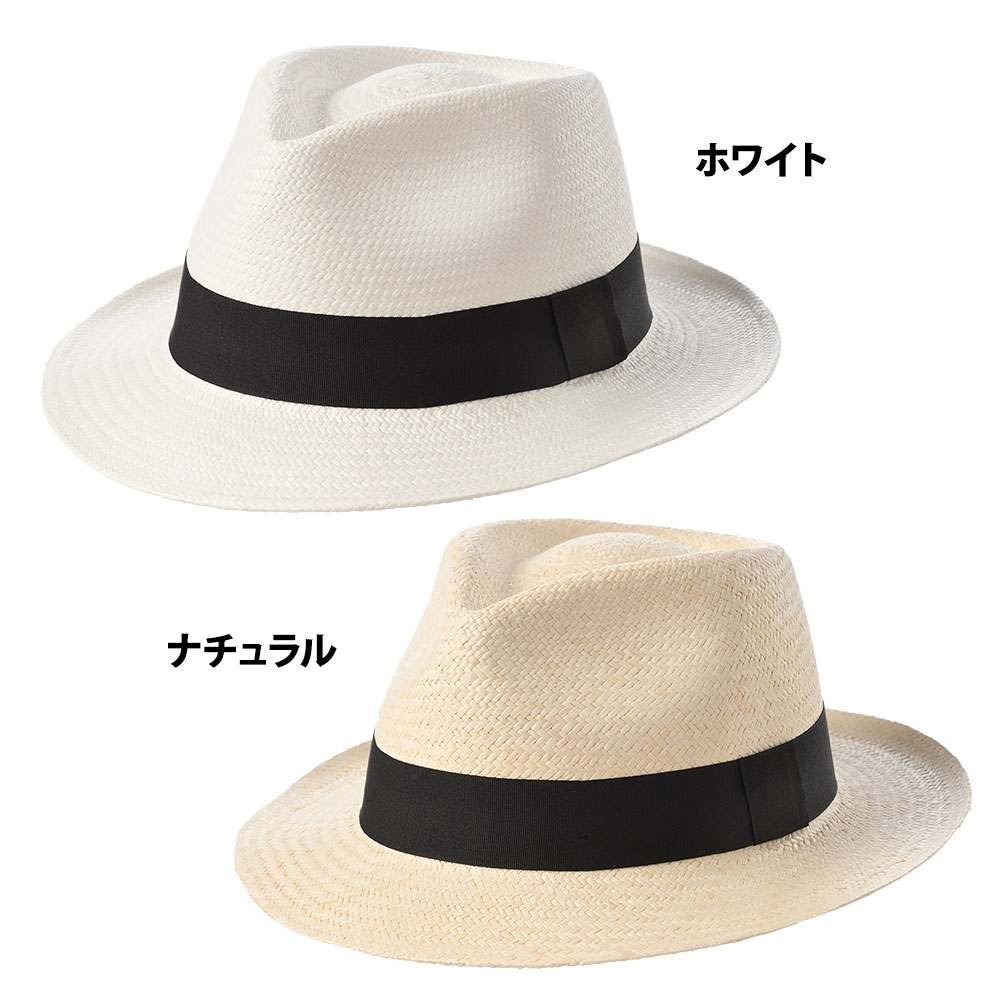 Teardrop Panama Hat（ティアドロップ パナマハット）  　詳細