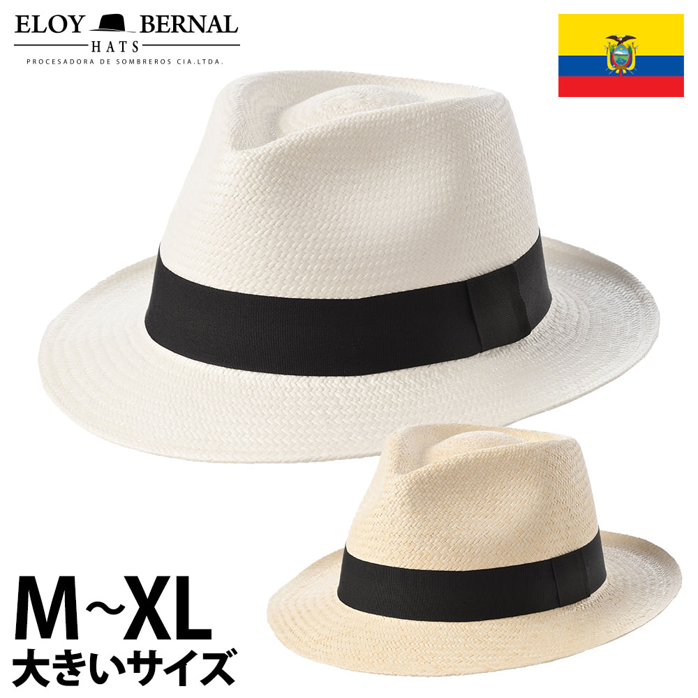 Teardrop Panama Hat（ティアドロップ パナマハット）  　詳細