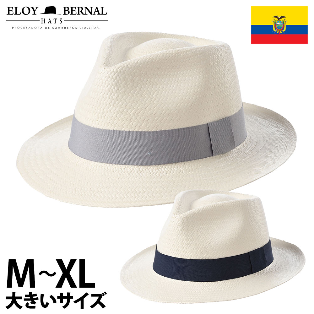 LAGRIMA（ラグリマ）  　詳細