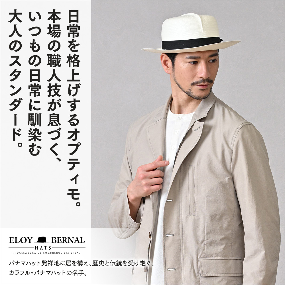 PUERTO（プエルト）　詳細