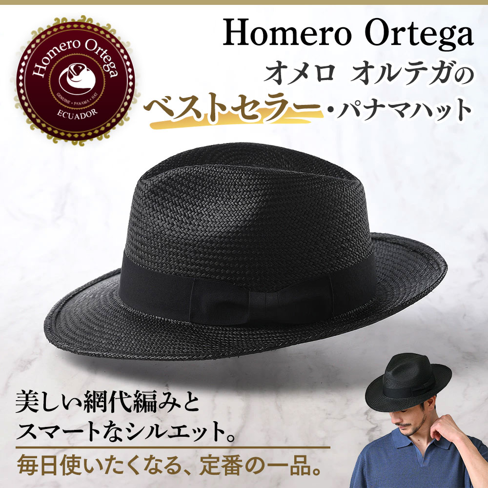 PRIMERA（プリメーラ） 詳細