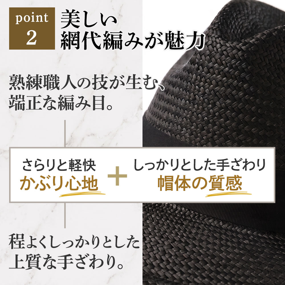 PRIMERA（プリメーラ） 詳細