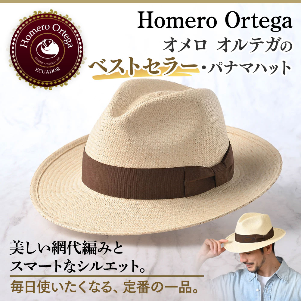 PRIMERA（プリメーラ） 詳細