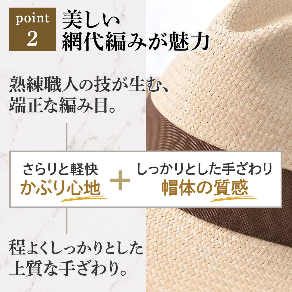 PRIMERA（プリメーラ） 詳細