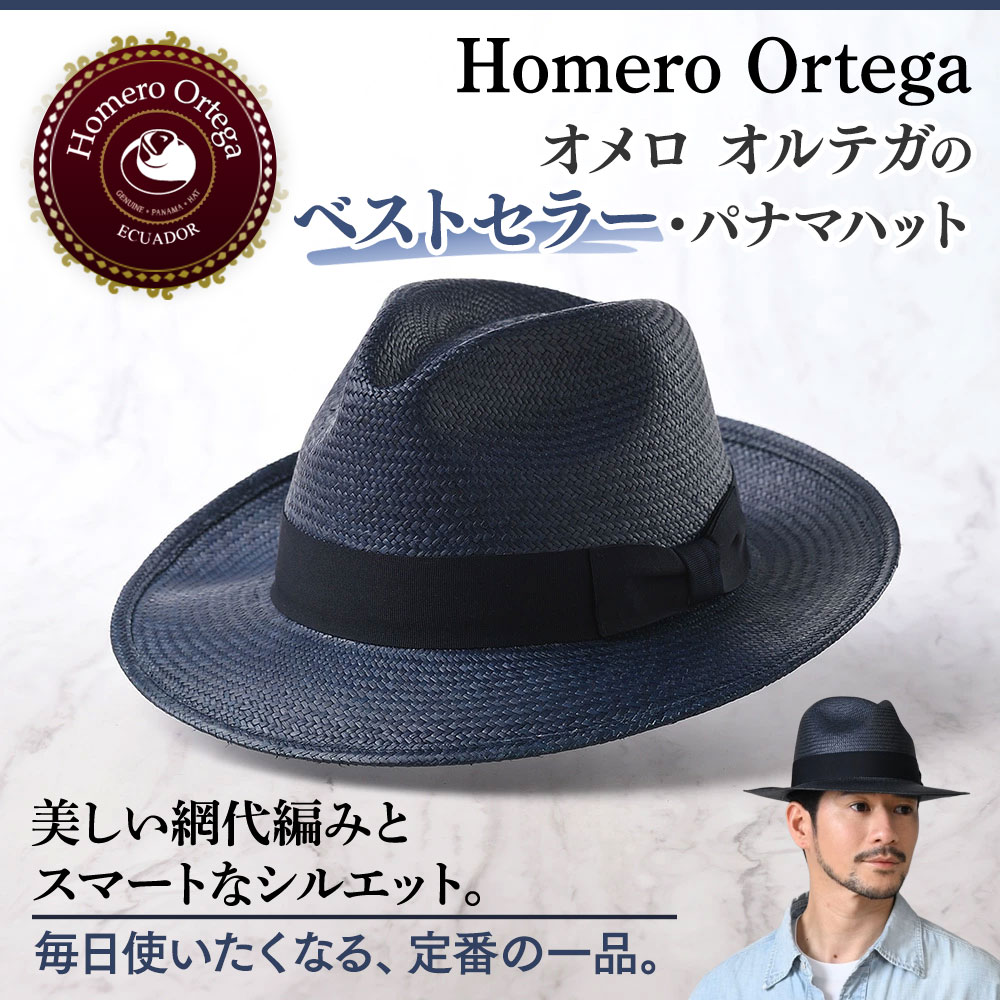 PRIMERA（プリメーラ） 詳細