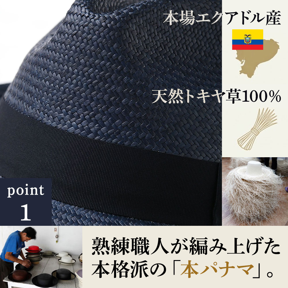 PRIMERA（プリメーラ） 詳細