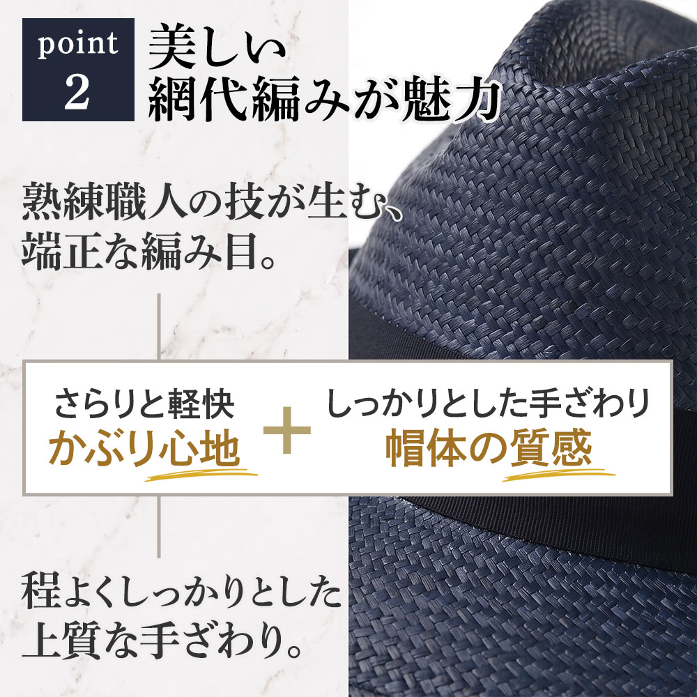 PRIMERA（プリメーラ） 詳細