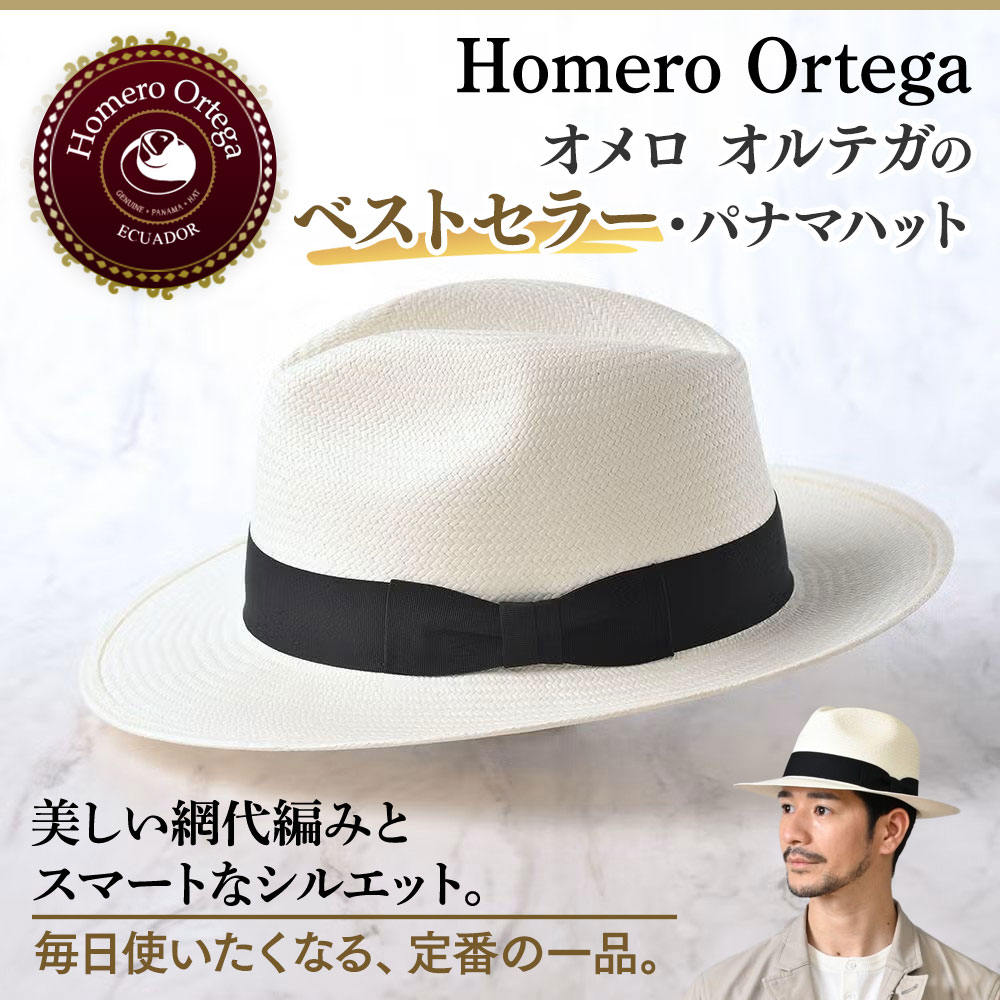 PRIMERA（プリメーラ） 詳細