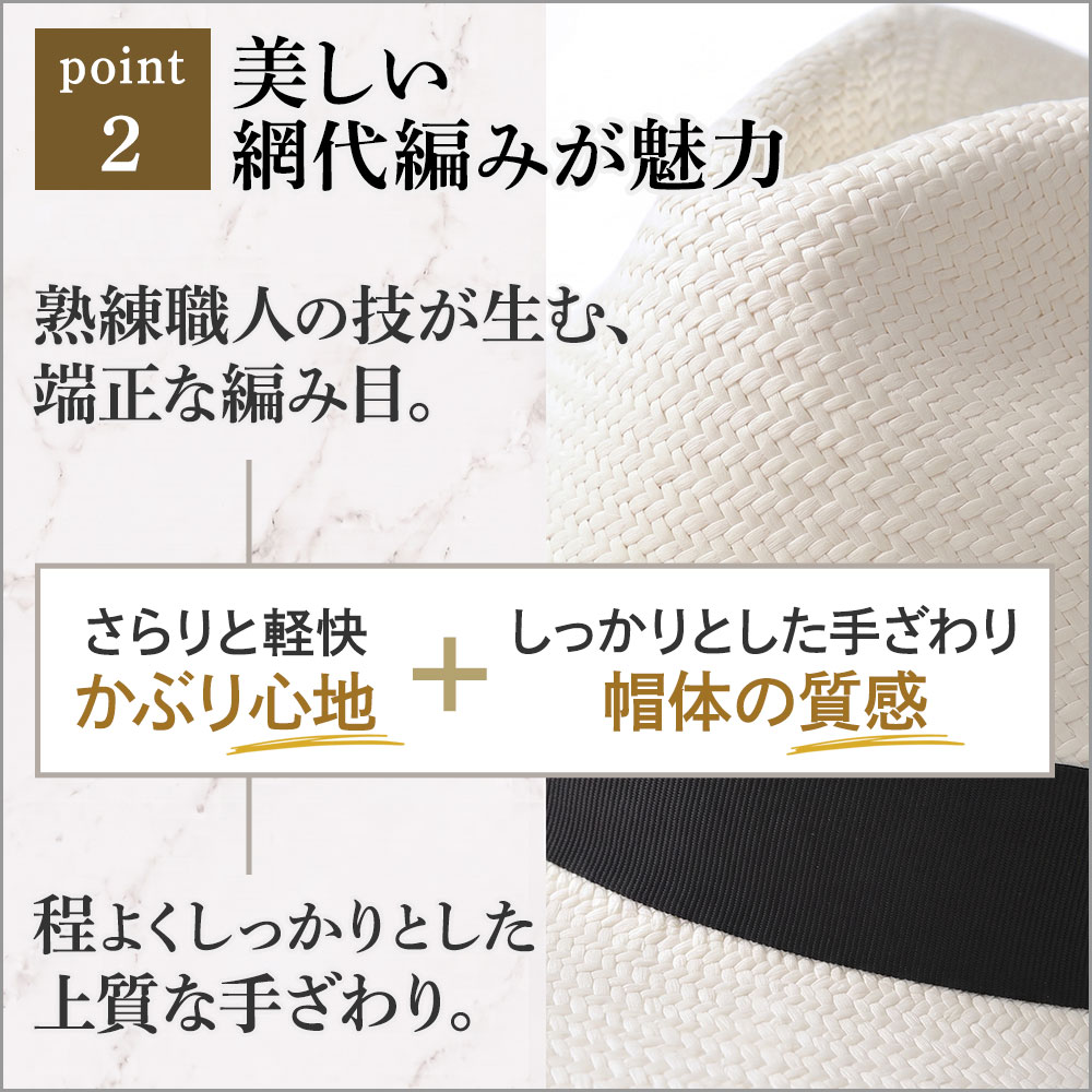 PRIMERA（プリメーラ） 詳細