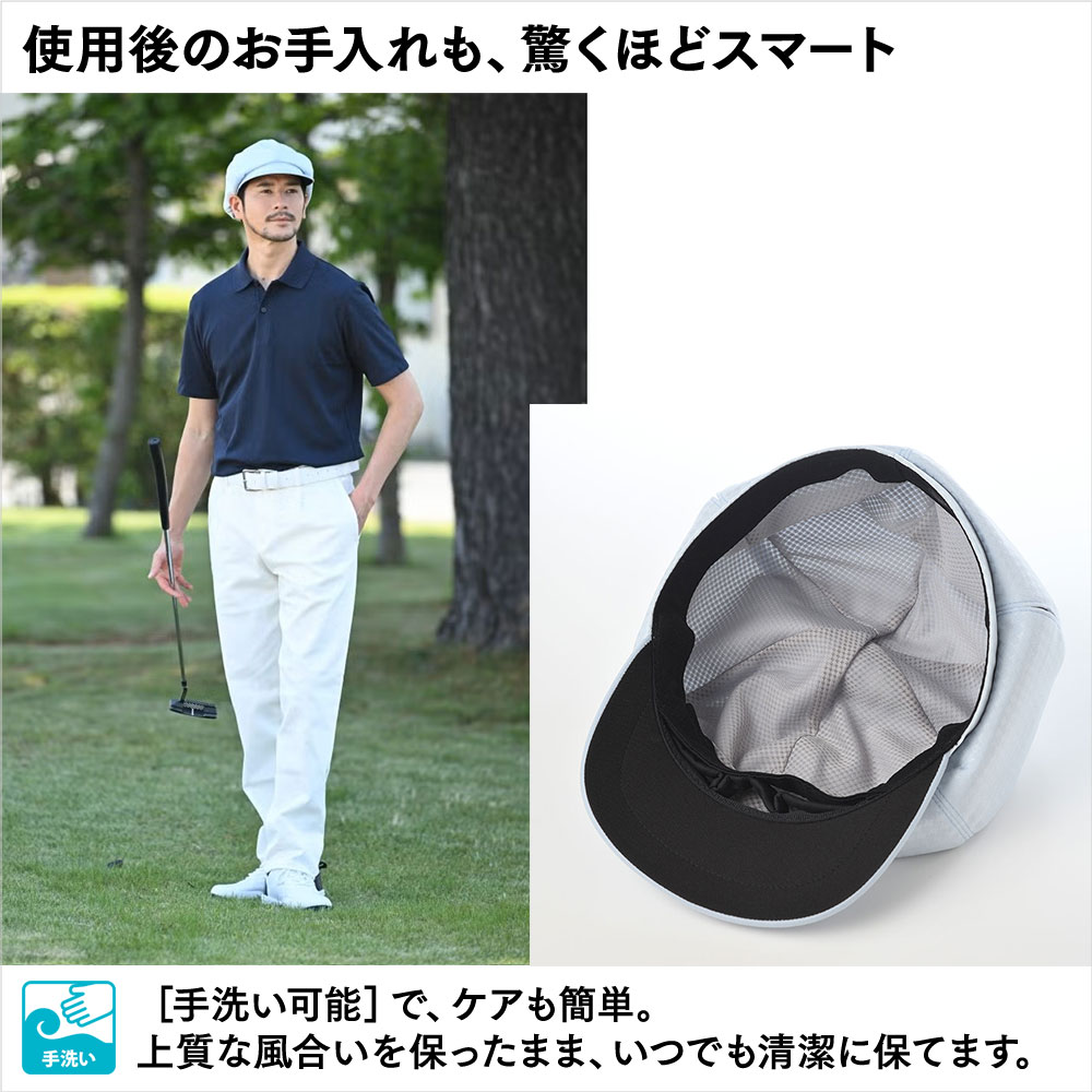 Aeria Golf Cas（エアリア ゴルフキャス） 詳細