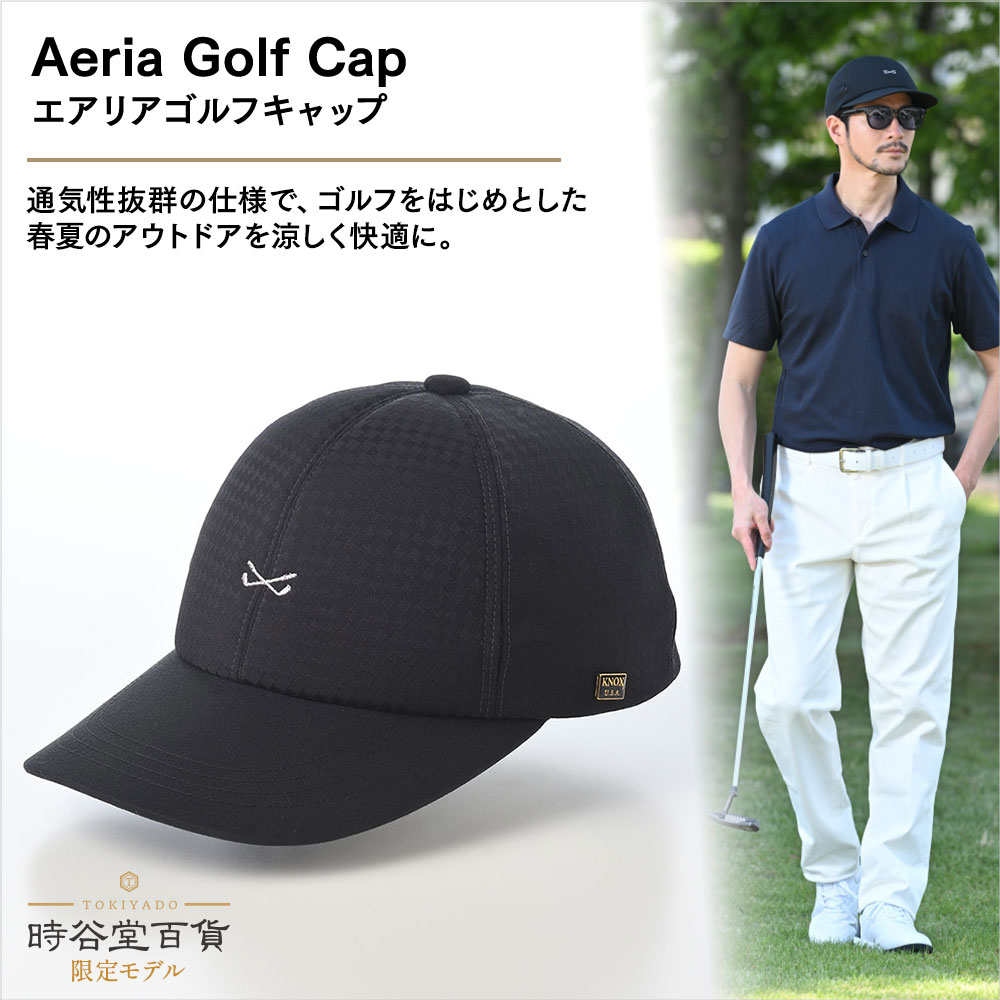 Aeria Golf Cap（エアリア ゴルフキャップ） 詳細