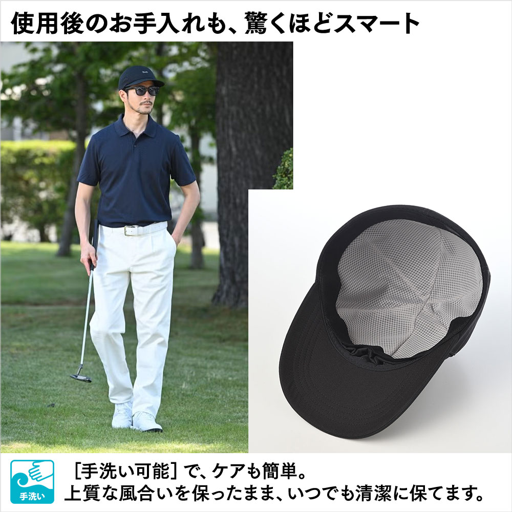 Aeria Golf Cap（エアリア ゴルフキャップ） 詳細