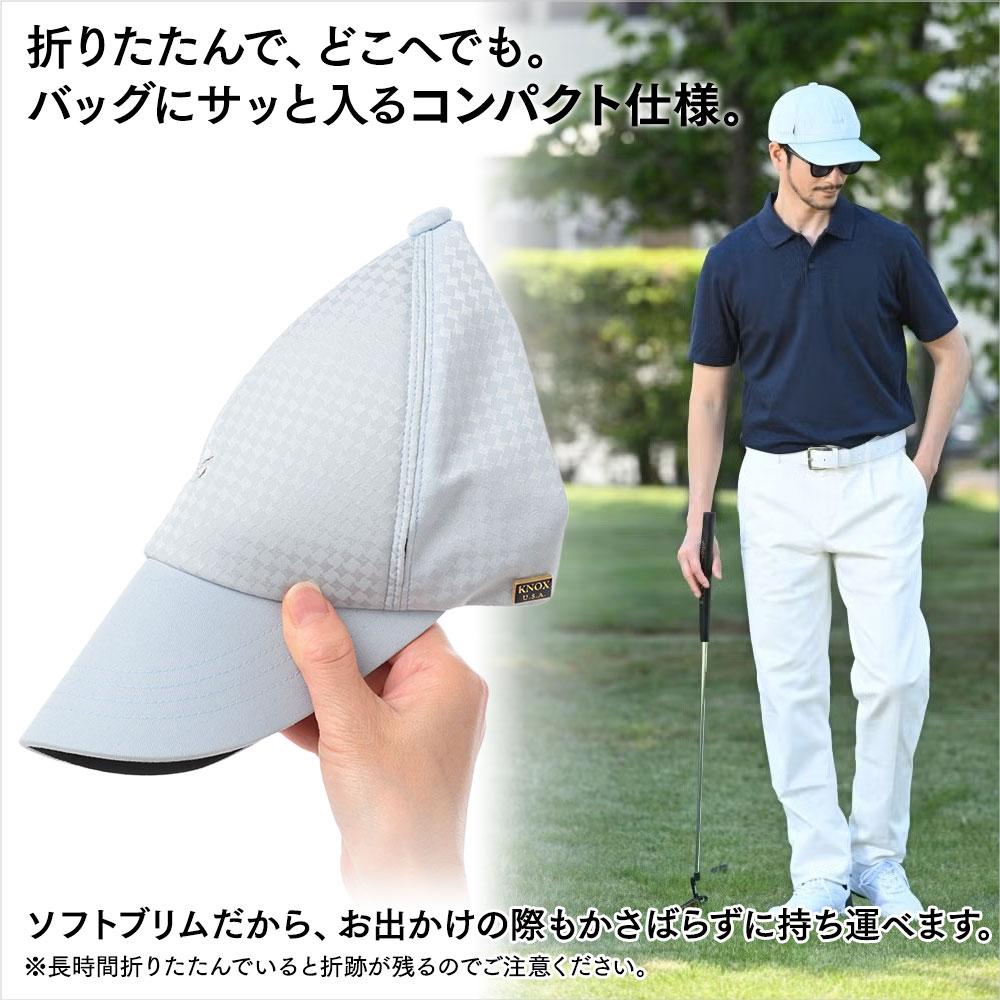 Aeria Golf Cap（エアリア ゴルフキャップ） 詳細