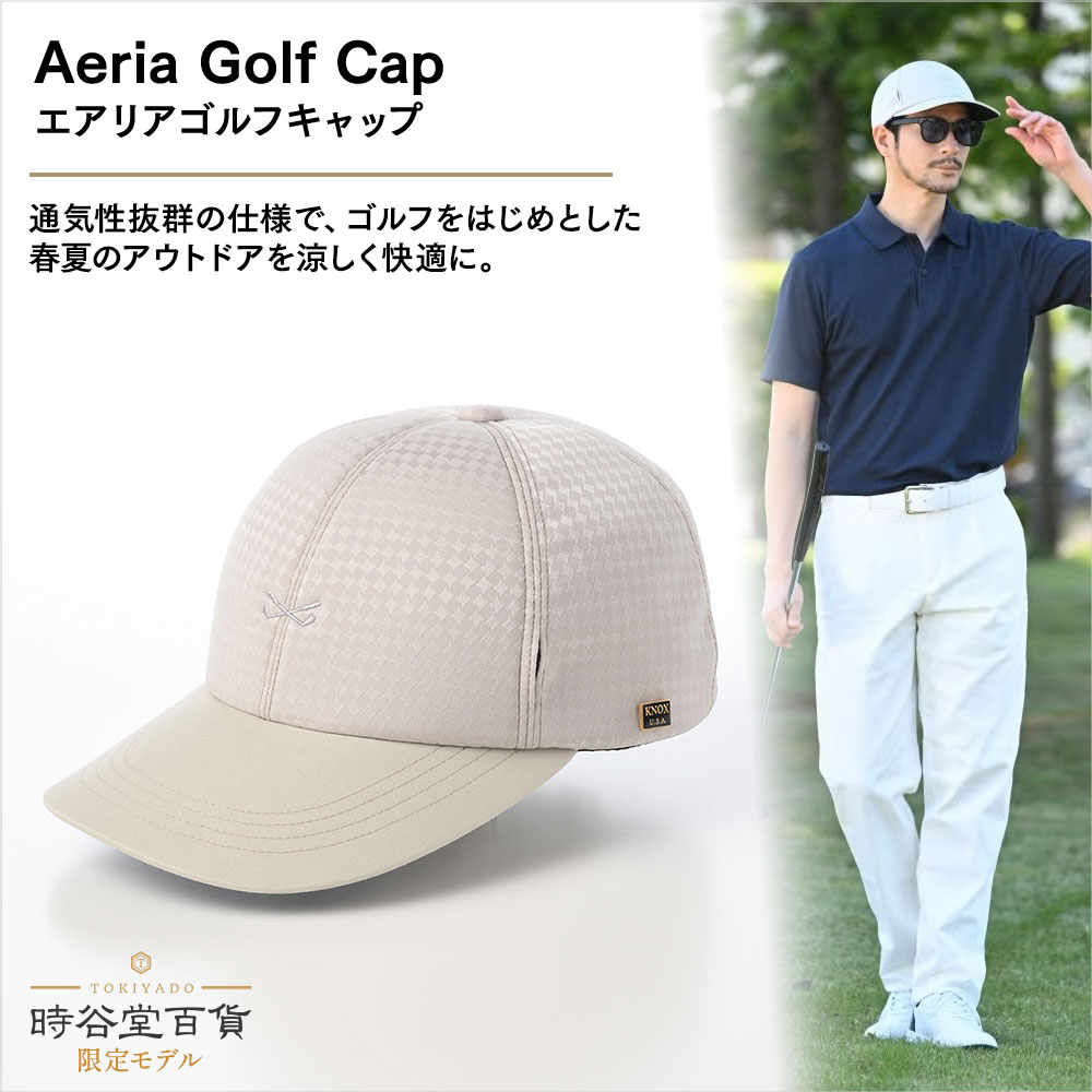 Aeria Golf Cap（エアリア ゴルフキャップ） 詳細