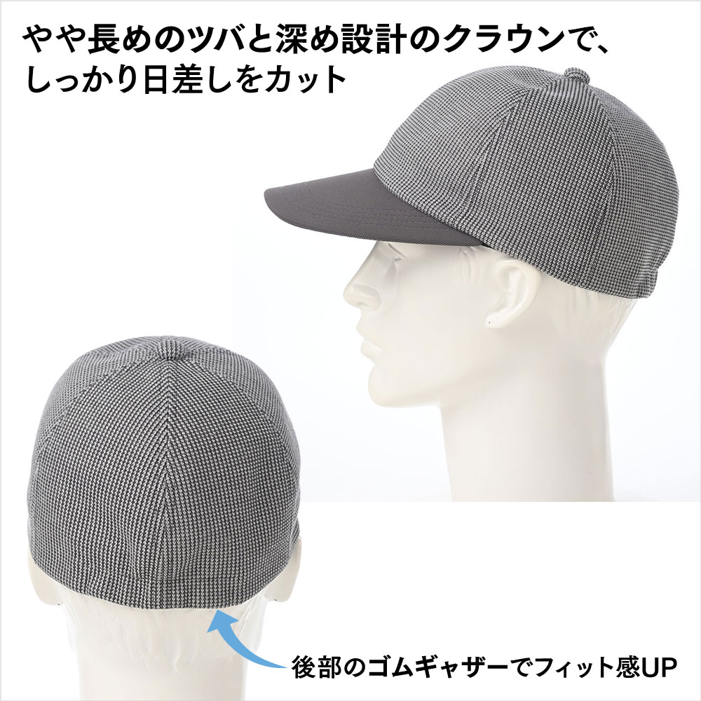 KANOKO Mesh Cap（カノコメッシュキャップ）　詳細