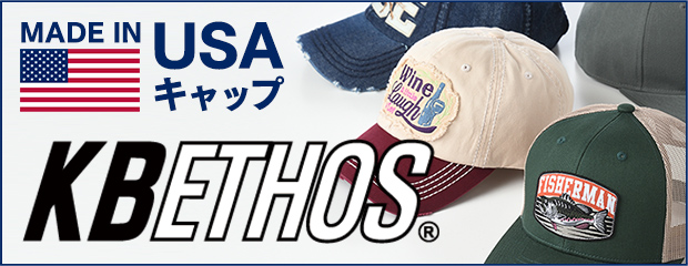 ケービーエトス（KBETHOS）