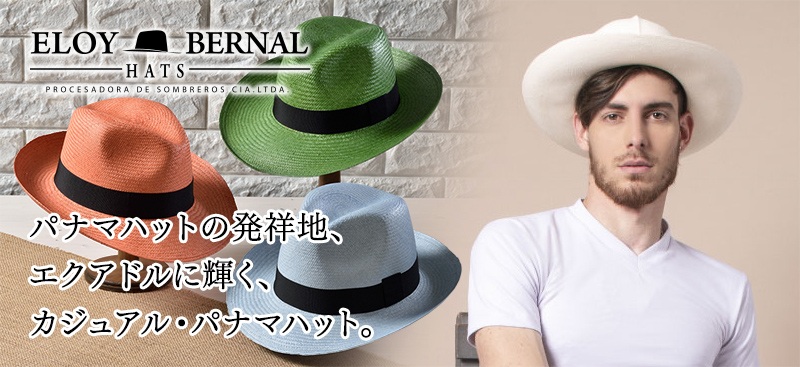 ELOY BERNAL（エロイ ベルナール）