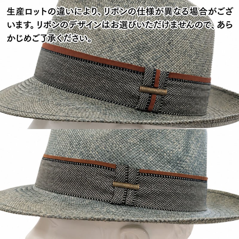 オメロ オルテガのパナマハット GUIJARRO（ギハーロ）