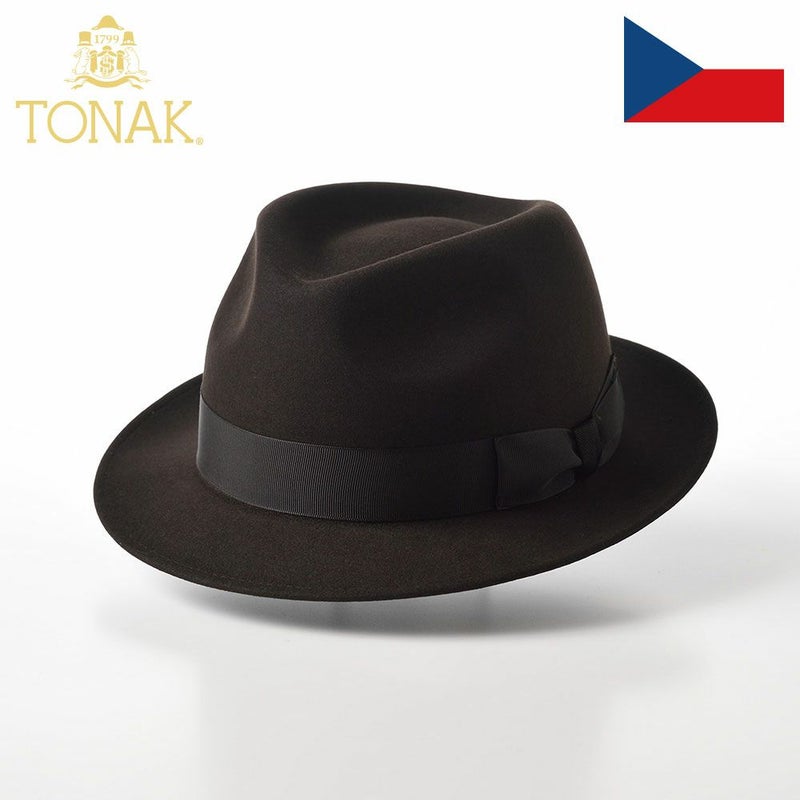 https://www.tokiyado.com/c/tonak/tnk003-DarkBrown