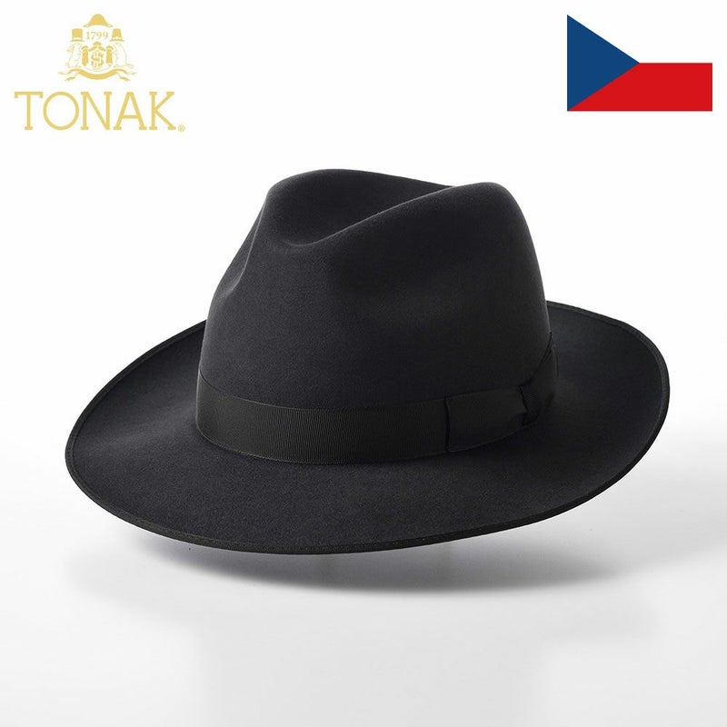 https://www.tokiyado.com/c/tonak/tnk005-DarkGrey