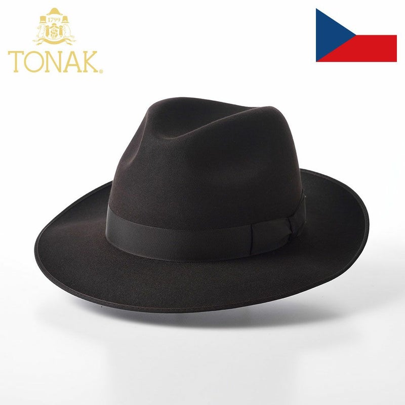 https://www.tokiyado.com/c/tonak/tnk006-DarkBrown