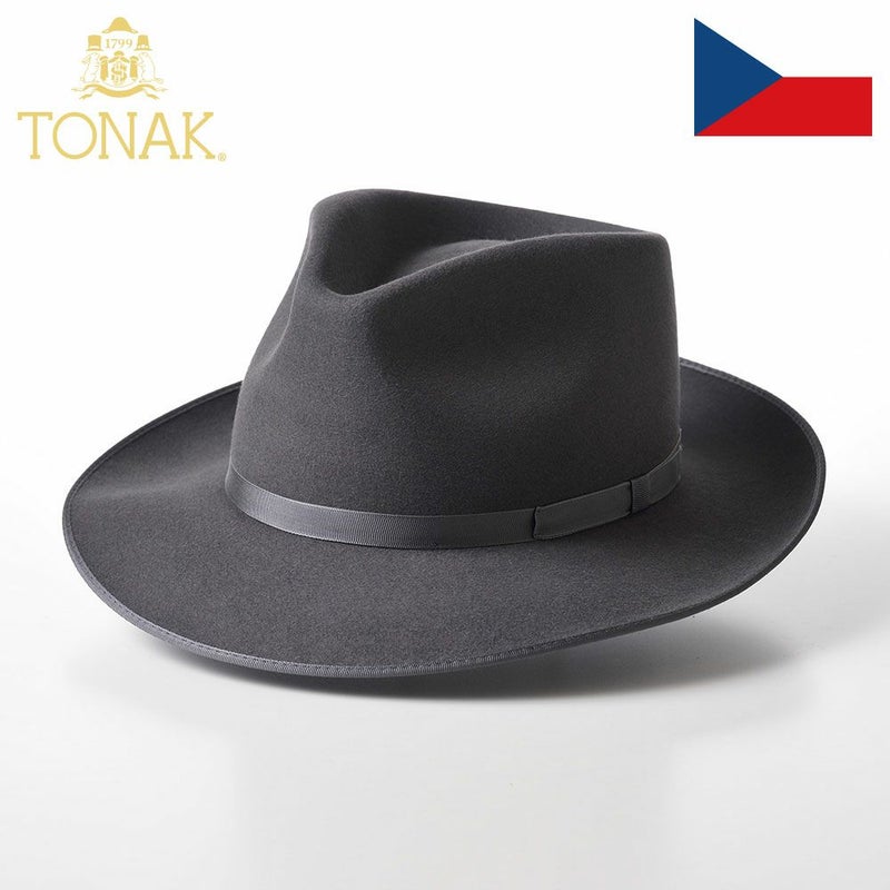 https://www.tokiyado.com/c/tonak/tnk011-DarkGrey
