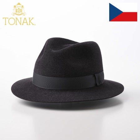 HABILE（アビル）グレー