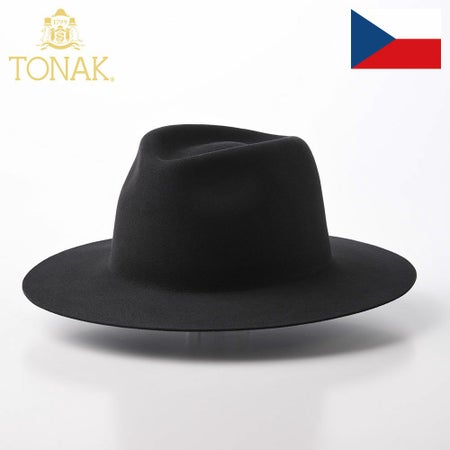 ECLATANT（エクラタン）ダークグレー