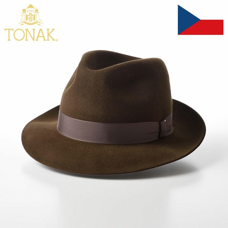 https://www.tokiyado.com/c/tonak/tnk021-Khaki