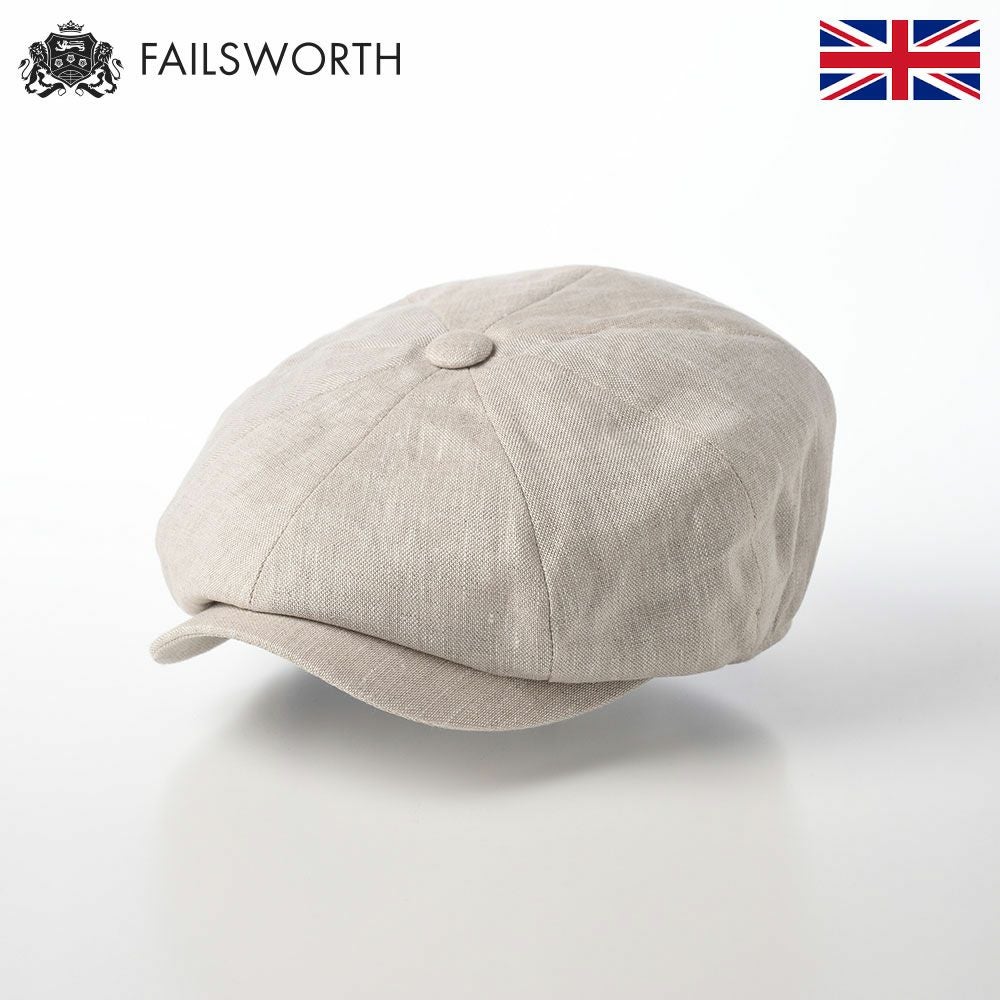 Irish Linen Alfie（アイリッシュリネン アルフィー）ナチュラル