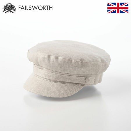 フェイルスワースのキャスケット Irish Linen Mariner（アイリッシュリネン マリナー）ナチュラル