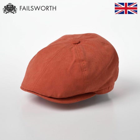 Micro Hudson（ミクロ ハドソン）アンバー