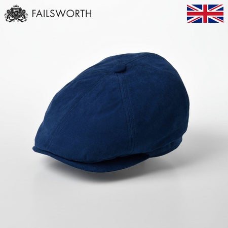 ロイヤルブルー