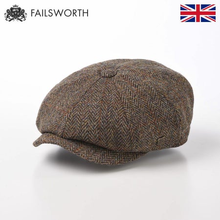Harris Tweed Carloway 2013