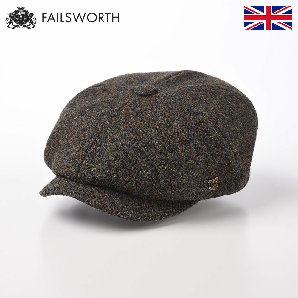 Harris Tweed Carloway（ハリスツイード キャロウェイ）2016
