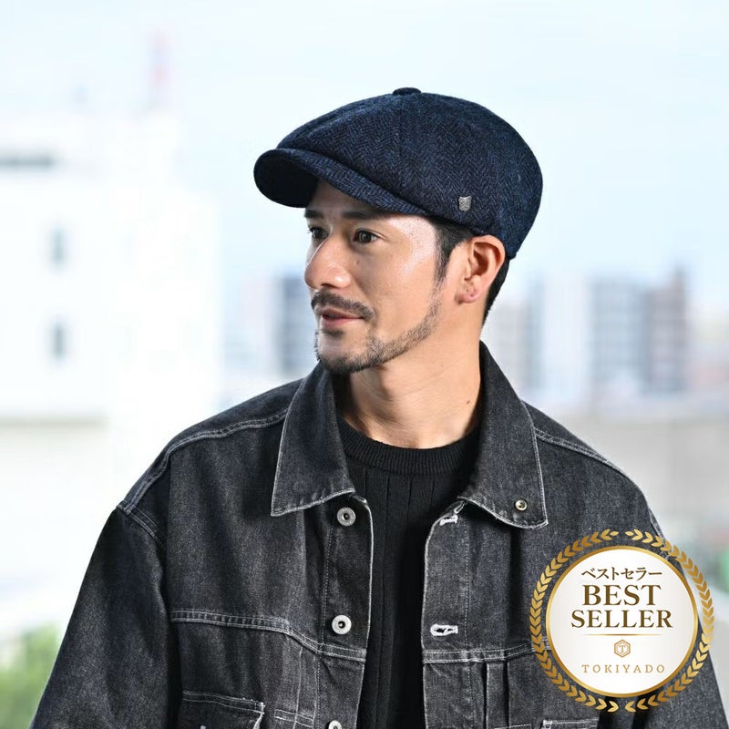 フェイルスワースのキャスケット Harris Tweed Carloway（ハリスツイード キャロウェイ）3302