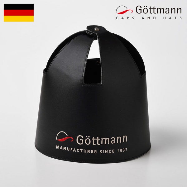 Gottmann Hatstand（ゴットマン ハットスタンド）