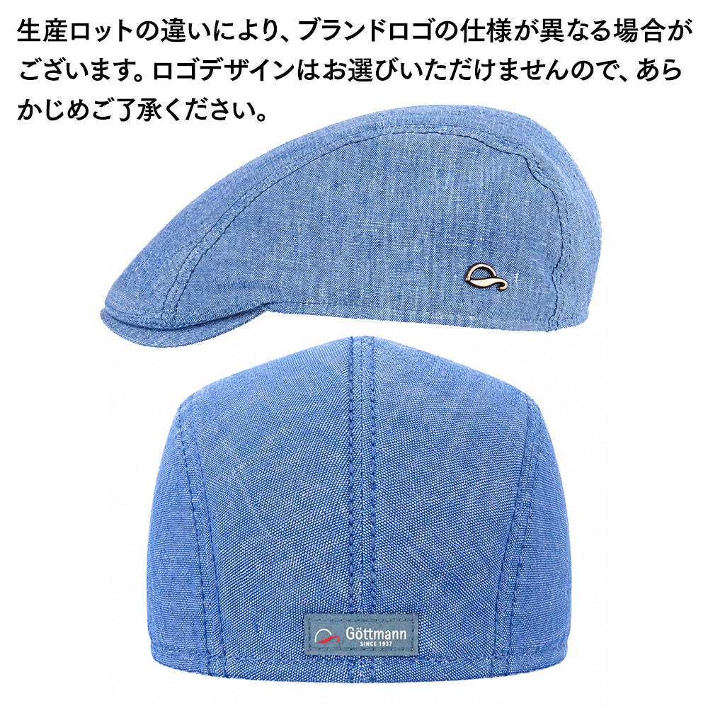 ゴットマン ハンチング Jackson Linen（ジャクソン リネン ）G2638100