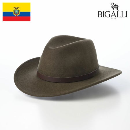 SALVADOR（サルバドール）モスグリーン