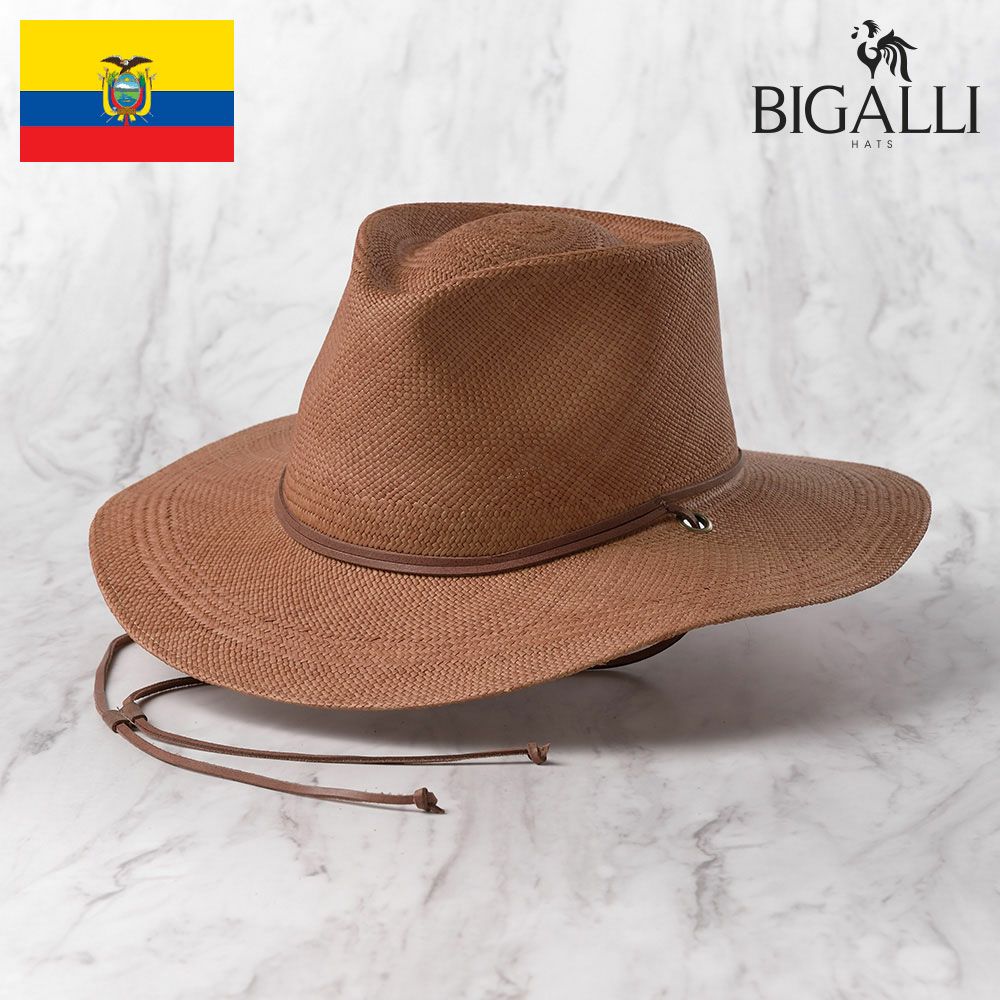 KALAHARI（カラハリ）プティ