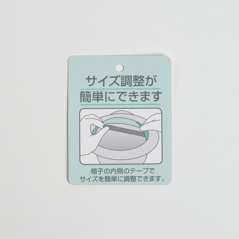 ラコステのハンチング Katsuragi COTTON HUNTING（カツラギ コットンハンチング）L1130 ブラック