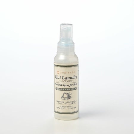 帽子用品・お手入れ用品の消臭スプレー ハットランドリー100ml