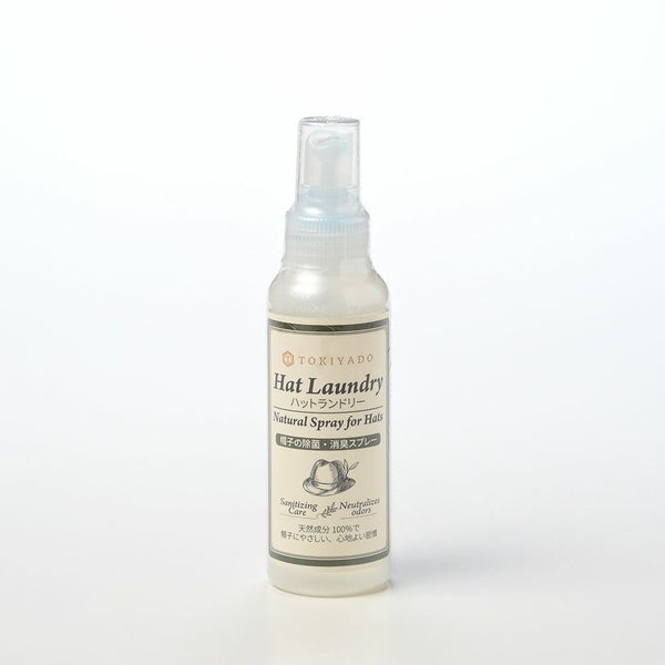 ハットランドリー100ml