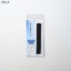 帽子用汗止め消臭・制菌ライナー（ショート）ブラック色